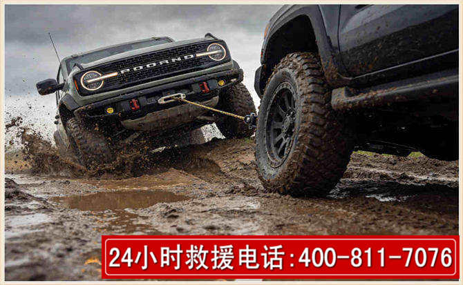 沙洋长春汽车道路救援公司2026年7月备战台风巴威全面落实救援前置准备工作